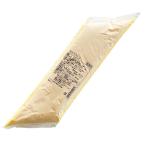 SVエブリクリーム1kg 業務用 製菓材