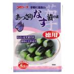  Kose f-z.... баклажан .. элемент добродетель для ( баклажан 400g×5 раз )×12 пакет комплект 