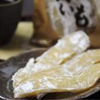 ショッピング干しいも 干し芋 スイーツ 土産 ほしいも 国産 無添加 5袋 3種 大塚ファーム 贈答品 北海道 お取り寄せ