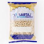  для бизнеса garu van zo-( нут )1000g SARTAJ Индия * этнический пищевые ингредиенты 