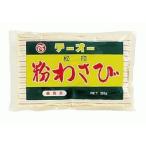te-o- сосна печать мука васаби 350g×1