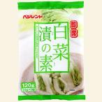 beji Len do немедленно сиденье китайская капуста .. элемент ( китайская капуста 400g×5 раз )..... предмет. элемент толщина производство индустрия 