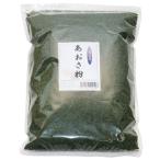  вкус полный . внутренний производство для бизнеса ульва «морской салат» мука 500g