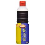 CookDo( Cook du) Ajinomoto Cook Do Cook du устрица соус для бизнеса 1L бутылка 