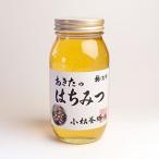  Komatsu . пчела место Akita. мед .(..) 1000g