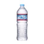 ショッピングクリスタルガイザー Crystal Geyser(クリスタルガイザー) 大塚食品700ml×24本 [正規輸入品]