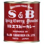 S&B カレー粉 84g