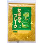  север .. овощи хлопья Hokkaido без добавок ( тыква ) Y0021AM