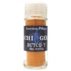  новый мир один .. красный острый перец [ эволюция серия Monstar ] Scorpion bchi Taylor [ICHIGEKI]15g × 1 шт. [ опытный человек предназначенный ]