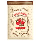  дерево внизу производства мука Margaret 1kg×3 пакет кондитерские изделия для кекс для незначительный сила мука 