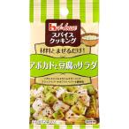 House специя кулинария house авокадо . тофу. салат 6.2g(3.1g×2)×10 шт [ She's человек g]