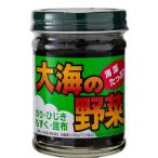  водоросли. закуска цукудани море. овощи (.., мозуку, хидзики ) ввод 150g×15 шт 