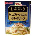 ma*ma- Ricci select вдоволь бекон. karubona-la260g×6 шт 