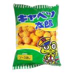 . дорога капуста Taro 90g×10 пакет 