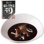 仙台 牛タン焼専門店 司 つかさ 牛タンシチュー 200g