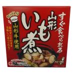 Sanwa консервы сразу еда .... Yamagata ...130g