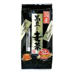 ... местного производства черная соя ввод ячменный чай 416g(8g×52 пакет )×5 пакет 