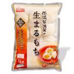  Iris o-yama низкотемпературный производства закон рис сырой .. моти сырой круг моти шт упаковка местного производства 1kg