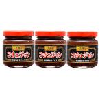 Lee Kum Keees Be еда .. регистрация (li gold ki) кочхуджан 120g×3 шт 