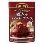  высокий ntsu(HEINZ) nikomi гамбургер соус 200g[ демиглас . вино время. это аромат ]×5 пакет 