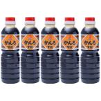 ka... пятна .. соевый соус 500ml 5 шт. комплект 