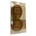  круг . коммерческое предприятие архат 2 штук входит ×2 шт 