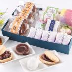  рука ... японские сладости . магазин японские сладости .......: День отца 