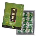【京都土産】宇治抹茶バウムクーヘン 12個入