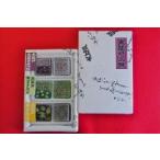  старый магазин японские сладости магазин kintsuba 6 шт в коробке * Oedo Zanmai [ вся страна кондитерские изделия большой . просмотр .[ внутри . общий . большой ..] выигрыш магазин ]