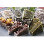  старый магазин японские сладости магазин маленький бобы & каштан kintsuba * итого 8 штук [ вся страна кондитерские изделия большой . просмотр .[ внутри . общий . большой ..] выигрыш магазин ]