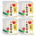 . документ сахар качество 0g лапша (16 упаковка / flat лапша 2 кейс ) сахар качество Zero лапша сахар качество 0 лапша конняку лапша ( нэнмён / холодный .. китайский )rokabo сахар качество off клетчатка ...