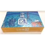  Okinawa ....( рагу рафуте способ тест &si-k.-sa- ввод ) 2 листов x8 пакет 