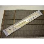 [ столица горячая вода лист гнездо ..] маленький шт ..2 шт. входит .