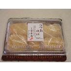 [ столица горячая вода лист гнездо ..].....5ke ввод 