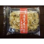 [ столица горячая вода лист гнездо ..] столица. .. крепдешин 70g