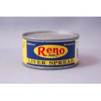 Reno печеночный паштет Liver Spread 85g (5 шт ) [ параллель импортные товары ]