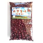  Hokkaido Tokachi производство Taisho золотой час eko fama- засвидетельствование 450g×2 пакет 900g простой рецепт имеется 