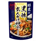  большой шоу овощи. чёрный уксус ....... соус (70g×2 пакет )×10 комплект 