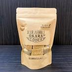  кофе 1 пакет (140g) Kurashiki окара печенье белок * клетчатка вдоволь. местного производства большой бобы сырой окара ... тщательно отобранный. специальный ti..