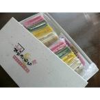 . .. сельское хозяйство производство сырой kaki-mochi .50 листов 