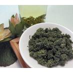 [ три 7 ( рисовое поле 7 ) морковь цветок чай ] 50g