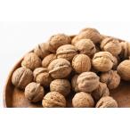  Nagano префектура производство . имеется кондитерские изделия ...700g местного производства ... грецкий орех 