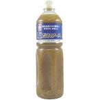  кальмар li соль .. соус 1130g×2 шт 