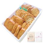 さつま揚げ 鹿児島 揚立屋 特選ギフ