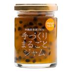  Shirakawa ферма рука ... целиком джем passion 120g