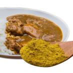 神戸スパイス マイルド カレーパウ