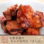  Kyoto кимчи. .. гора морепродукты осьминог кимчи 80g