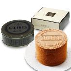  Kobe красоты природы . гофре 10S