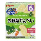  Pigeon изначальный . выше Ca. овощи рисовые крекеры ( шпинат + морковь ) 2 листов ×6 пакет 