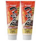 .. магазин .... топпинг 130g×2 шт. комплект 